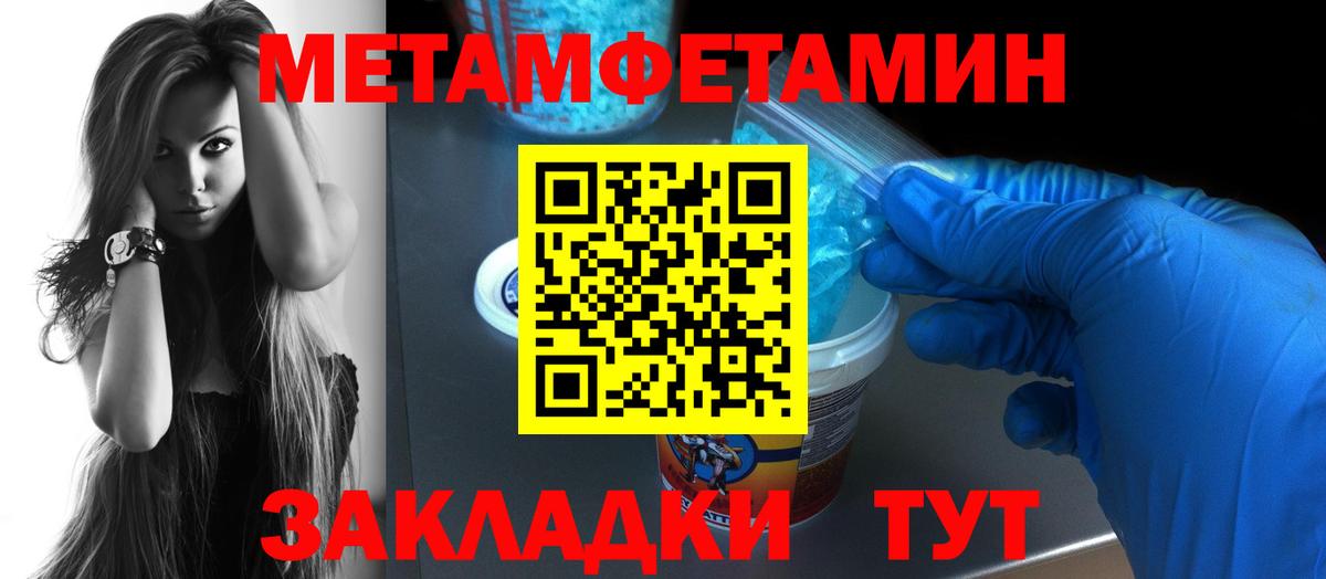 Амфетамин 98%  Вход с VPN  АМФЕТАМИН  Касимов 