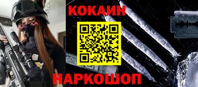 дистиллят марихуана Краснознаменск
