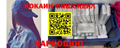 мефедрон мука Краснокаменск
