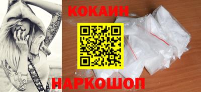 дистиллят марихуана Краснознаменск