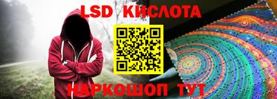 дистиллят марихуана Краснознаменск