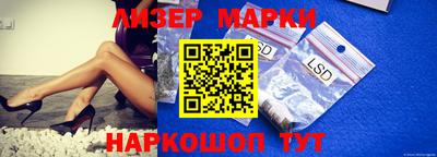 мефедрон мука Краснокаменск