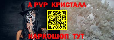 дистиллят марихуана Краснознаменск