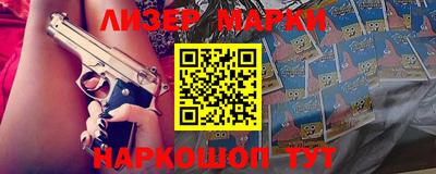 мефедрон мука Краснокаменск
