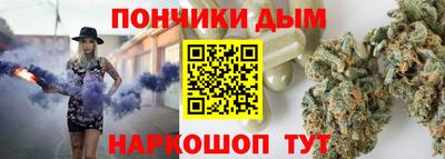 мефедрон мука Краснокаменск