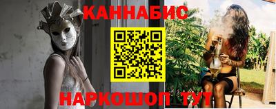 MESCALINE Краснодар