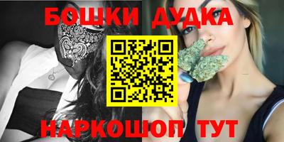 MESCALINE Краснодар