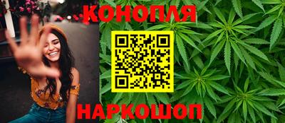 MESCALINE Краснодар