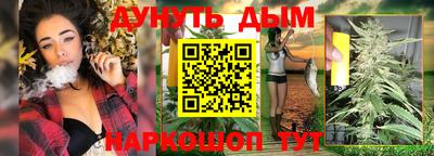 MESCALINE Краснодар