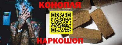 мефедрон мука Краснокаменск
