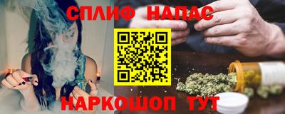 дистиллят марихуана Краснознаменск