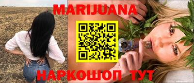 MESCALINE Краснодар