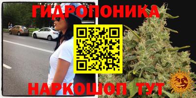MESCALINE Краснодар