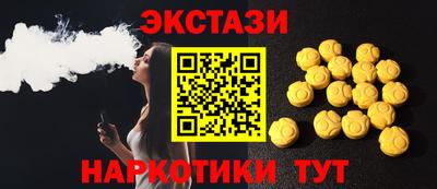 дистиллят марихуана Краснознаменск