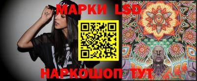 дистиллят марихуана Краснознаменск