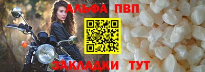 дистиллят марихуана Краснознаменск