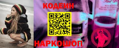 дистиллят марихуана Краснознаменск