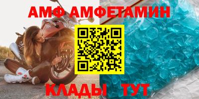 MESCALINE Краснодар