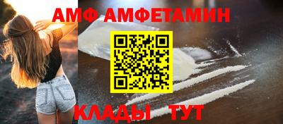 MESCALINE Краснодар