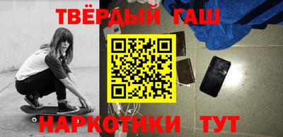 MESCALINE Краснодар