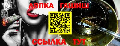 мефедрон мука Краснокаменск