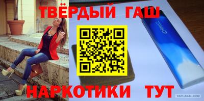 мефедрон мука Краснокаменск