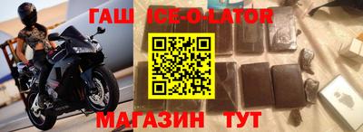MESCALINE Краснодар