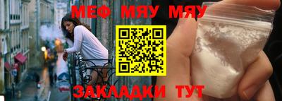 дистиллят марихуана Краснознаменск